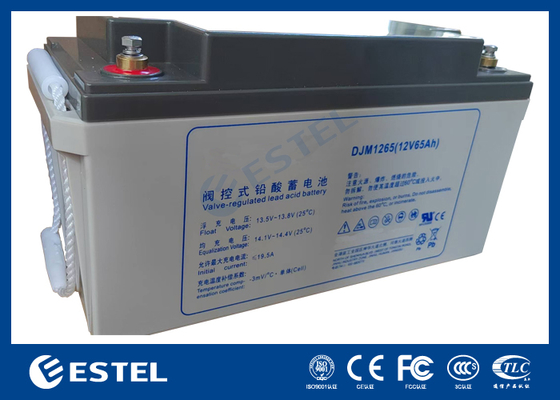 ESTEL DJM1265 12V 65Ah Γενική χρήση Ηλιακή μπαταρία μολύβδιου οξέος Αξιόπιστη ενεργειακή λύση για τηλεπικοινωνίες UPS και συστήματα αποθήκευσης ενέργειας