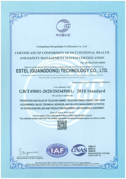 ΚΙΝΑ ESTEL (GUANGDONG) TECHNOLOGY CO., LTD. Πιστοποιήσεις